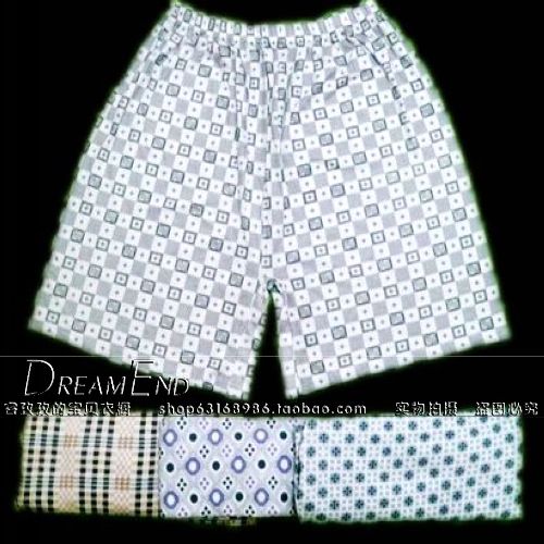 Pantalon pyjama - Ref 714993