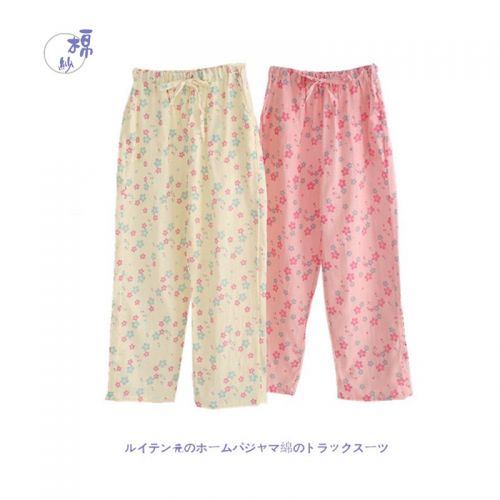 Pantalon pyjama jeunesse - Ref 715008