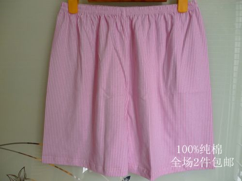 Pantalon pyjama Moyen-âge - Ref 715019