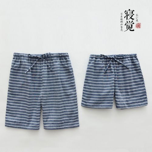 Pantalon pyjama jeunesse - Ref 715021