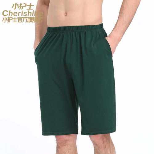  Pantalon pyjama Moyen-âge - Ref 715025