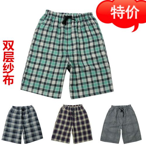 Pantalon pyjama - Ref 715029