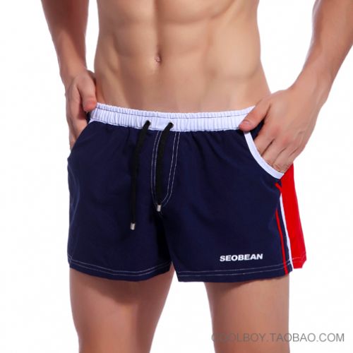  Pantalon pyjama jeunesse SEOBEAN - Ref 715050