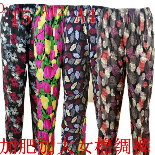 Pantalon pyjama Moyen-âge Bourette Slacks - Ref 715054