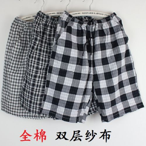 Pantalon pyjama jeunesse - Ref 715117