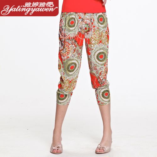 Pantalon pyjama Moyen-âge - Ref 715124