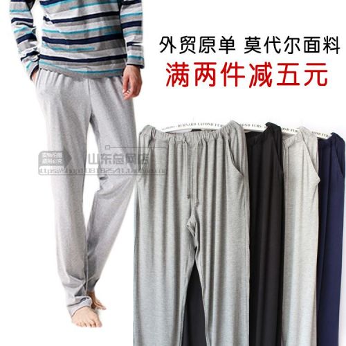 Pantalon pyjama - Ref 715158