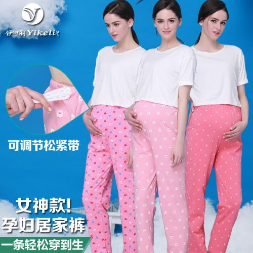 Pantalon pyjama jeunesse - Ref 715160