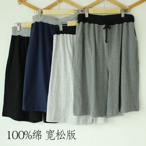 Pantalon pyjama jeunesse - Ref 715169