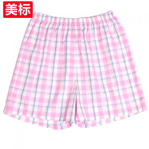 Pantalon pyjama jeunesse - Ref 715189