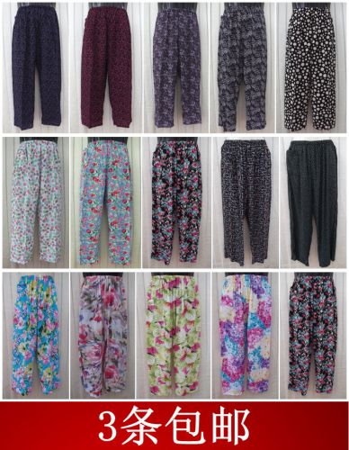 Pantalon pyjama soie de coton pantalons costume faits saillants - Ref 715239