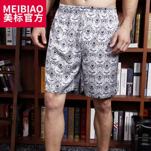  Pantalon pyjama jeunesse - Ref 715242