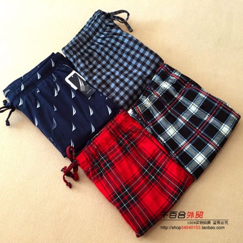 Pantalon pyjama jeunesse - Ref 715249