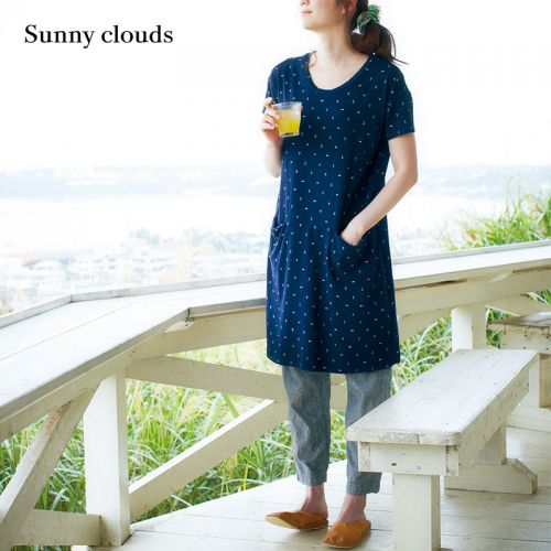  Pantalon pyjama jeunesse SUNNY CLOUDS - Ref 715299
