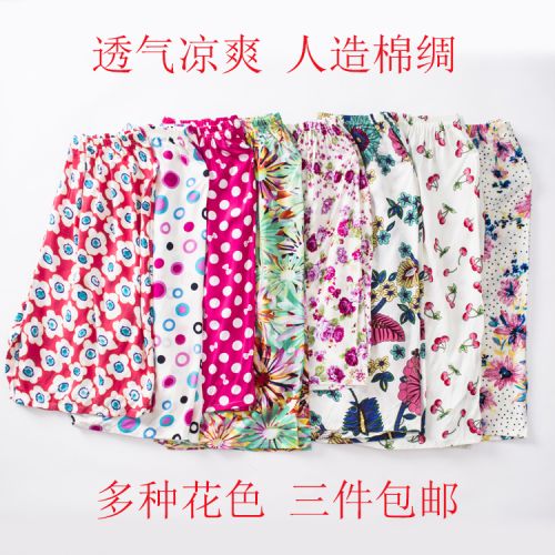 Pantalon pyjama Moyen-âge - Ref 715409