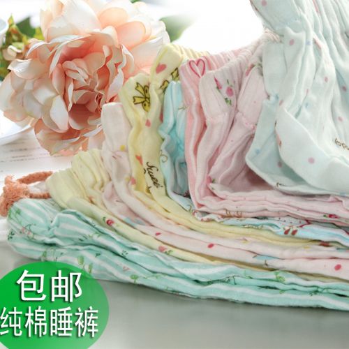 Pantalon pyjama jeunesse - Ref 715422