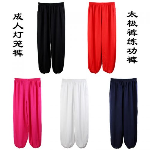 Pantalon pyjama personne âgée SXFZ - Ref 715434