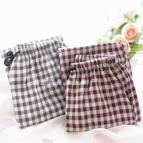 Pantalon pyjama - Ref 715462