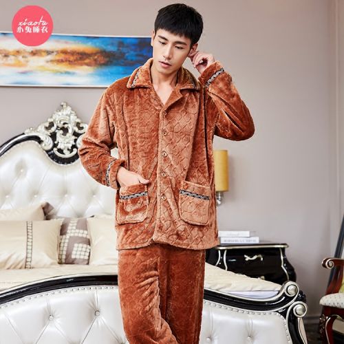 Pantalon pyjama - Ref 715470