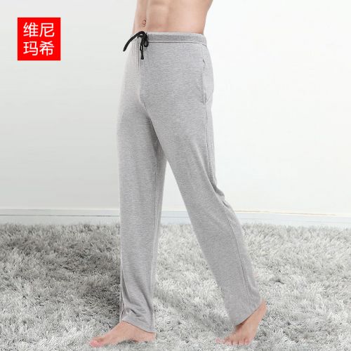  Pantalon pyjama jeunesse VENI MASEE - Ref 715476