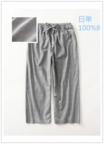 Pantalon pyjama jeunesse - Ref 715486