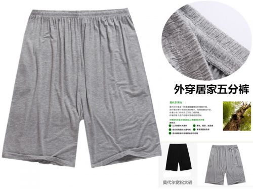 Pantalon pyjama personne âgée - Ref 715531