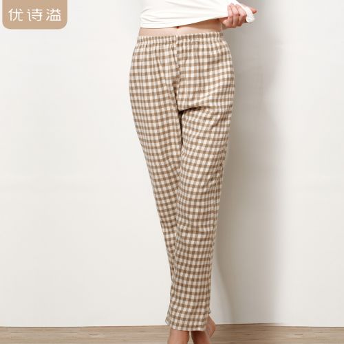 Pantalon pyjama jeunesse OUSINI - Ref 715546