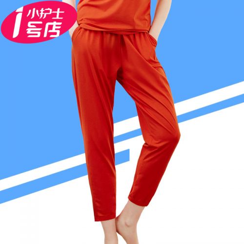 Pantalon pyjama jeunesse CHERISH LIFE - Ref 715549