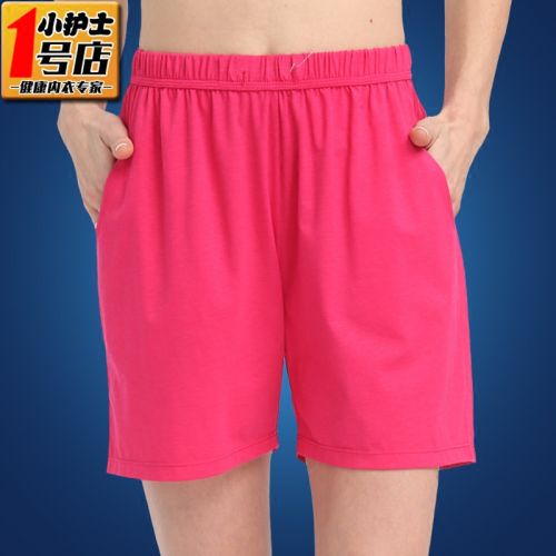  Pantalon pyjama jeunesse CHERISH LIFE - Ref 715555