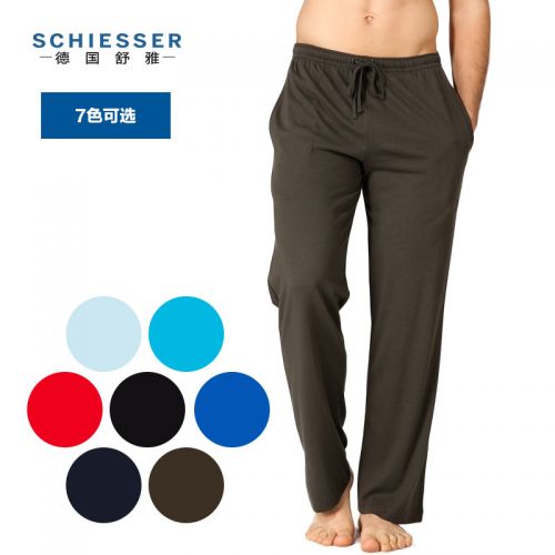  Pantalon pyjama SCHIESSER - Ref 715606