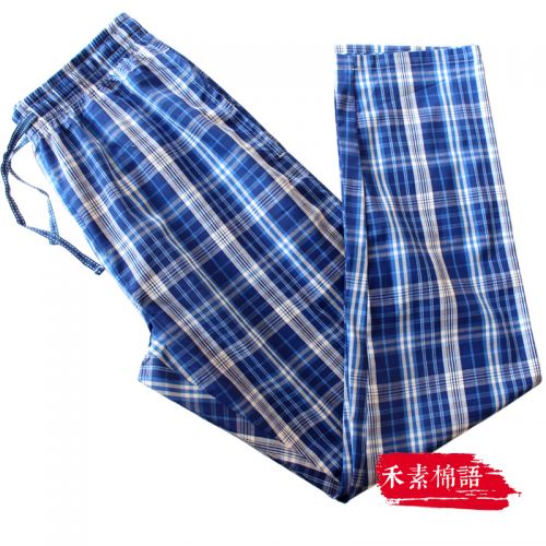 Pantalon pyjama jeunesse - Ref 715639