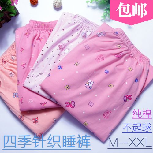 Pantalon pyjama jeunesse Coton tricot Slacks simples - Ref 715644