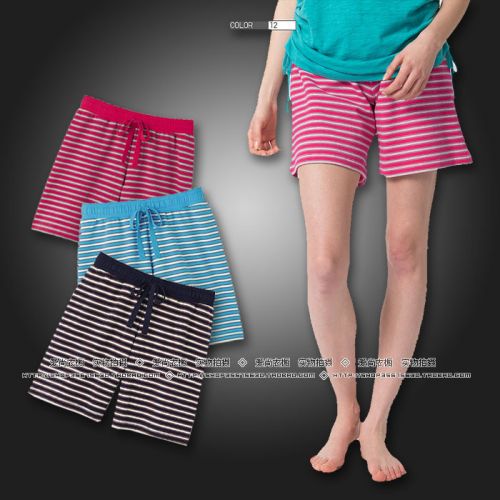 Pantalon pyjama - Ref 715657