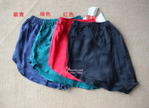 Pantalon pyjama - Ref 715663