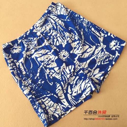 Pantalon pyjama - Ref 715699