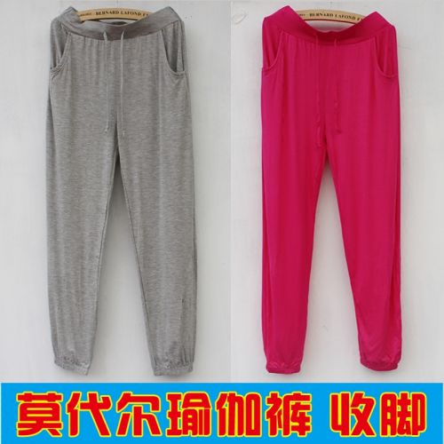 Pantalon pyjama jeunesse - Ref 715714