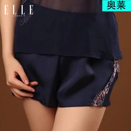  Pantalon pyjama jeunesse ELLE - Ref 715737