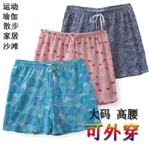 Pantalon pyjama jeunesse - Ref 715778