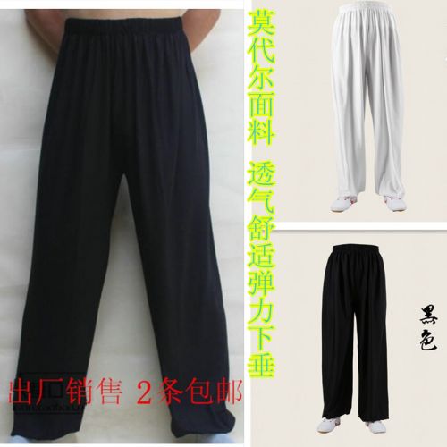 Pantalon pyjama personne âgée - Ref 715780