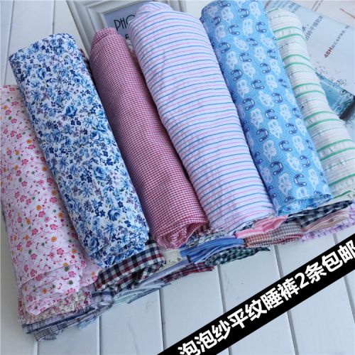 Pantalon pyjama - Ref 715796