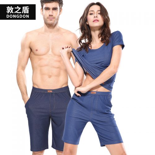  Pantalon pyjama jeunesse DONGDON - Ref 715804