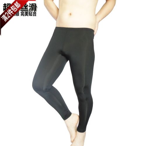 Pantalon pyjama jeunesse - Ref 715810