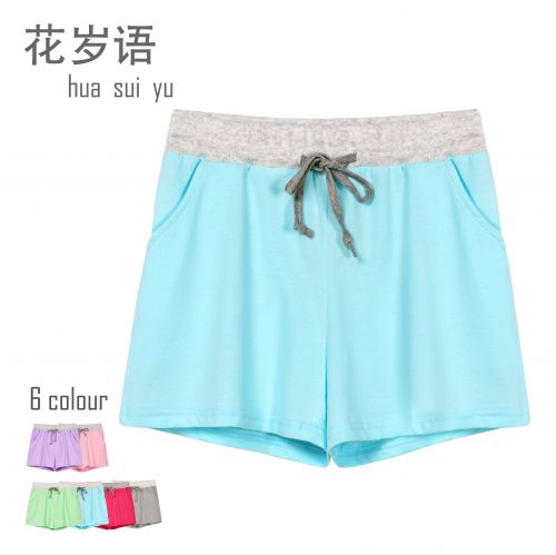 Pantalon pyjama jeunesse - Ref 715818