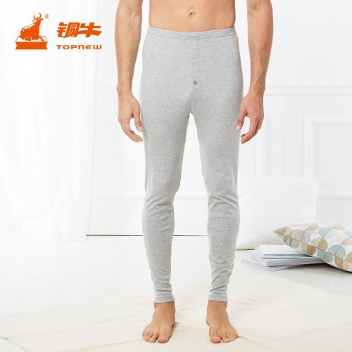  Pantalon pyjama Moyen-âge TOPNEW - Ref 715833
