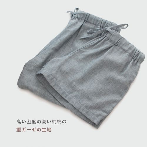Pantalon pyjama jeunesse - Ref 715863