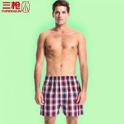  Pantalon pyjama Moyen-âge THREEGUN - Ref 715886