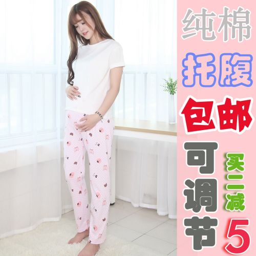 Pantalon pyjama - Ref 715892