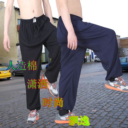 Pantalon pyjama Moyen-âge - Ref 715916