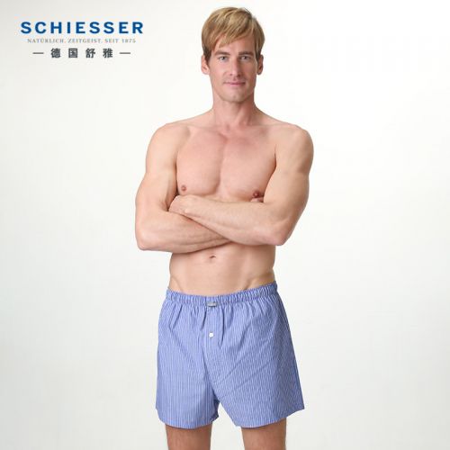  Pantalon pyjama jeunesse SCHIESSER - Ref 715922