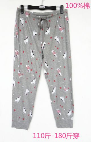 Pantalon pyjama - Ref 715934